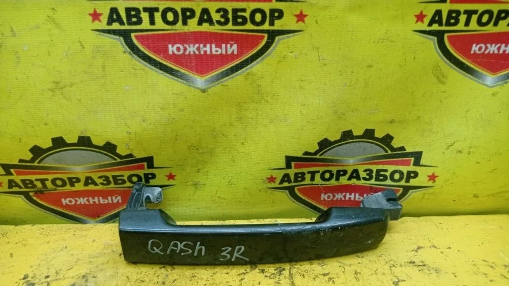 Ручка двери наружная Nissan Qashqai I (2006—2010)