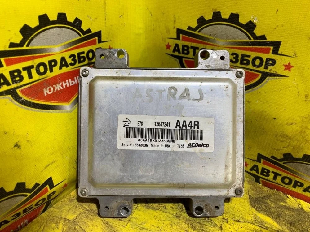 Блок управления двигателем Opel Astra J (2009—2012)