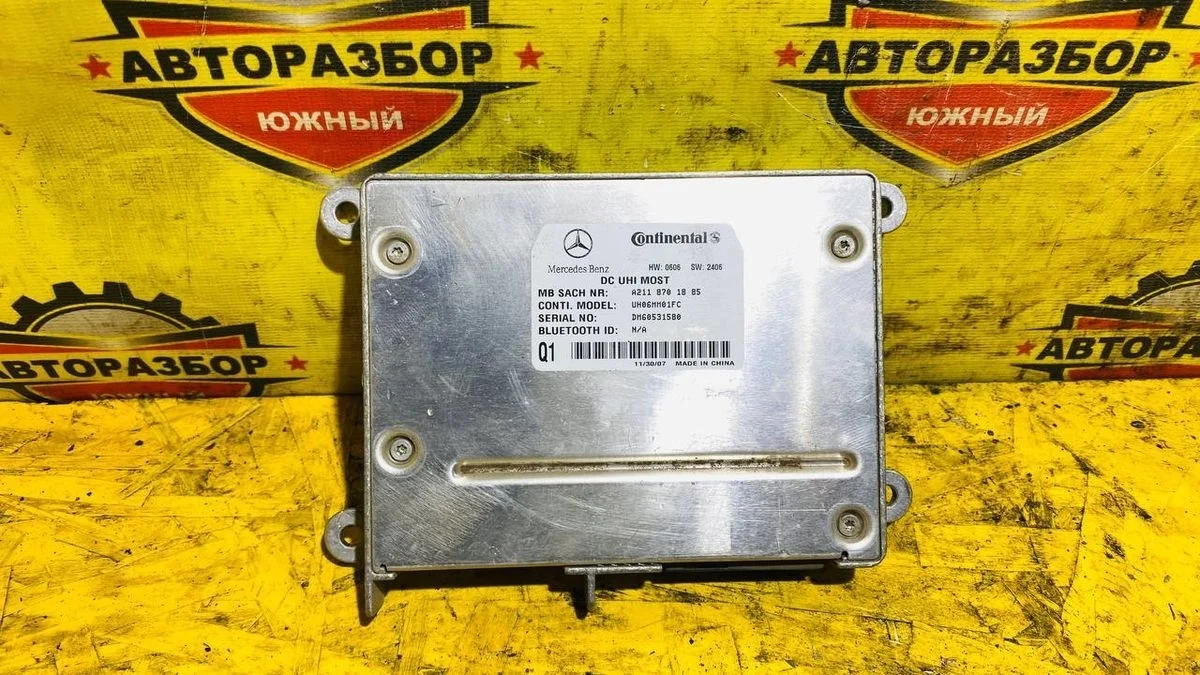 Блок электронный Mercedes-Benz M-класс W164 (2005—2008)