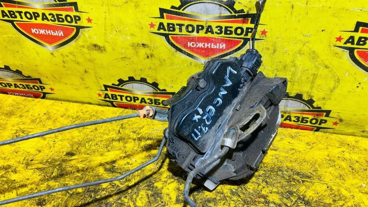 Замок двери задней правой Mitsubishi Lancer IX (2000—2007)