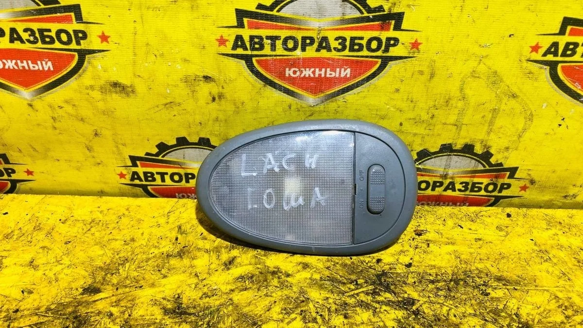 Плафон салонный Chevrolet Lacetti I (2004—2013)