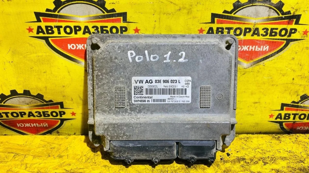 Блок управления двигателем Volkswagen Polo V (2009—2015)