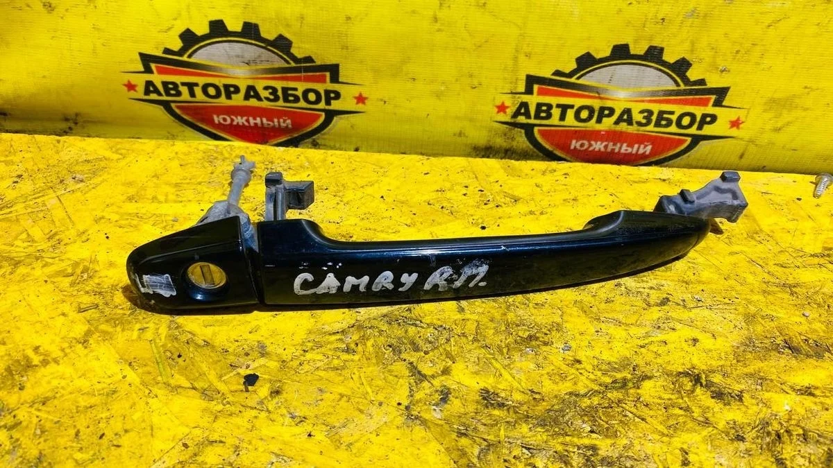 Ручка двери передней наружная правая Toyota Camry XV40 (2006—2009)