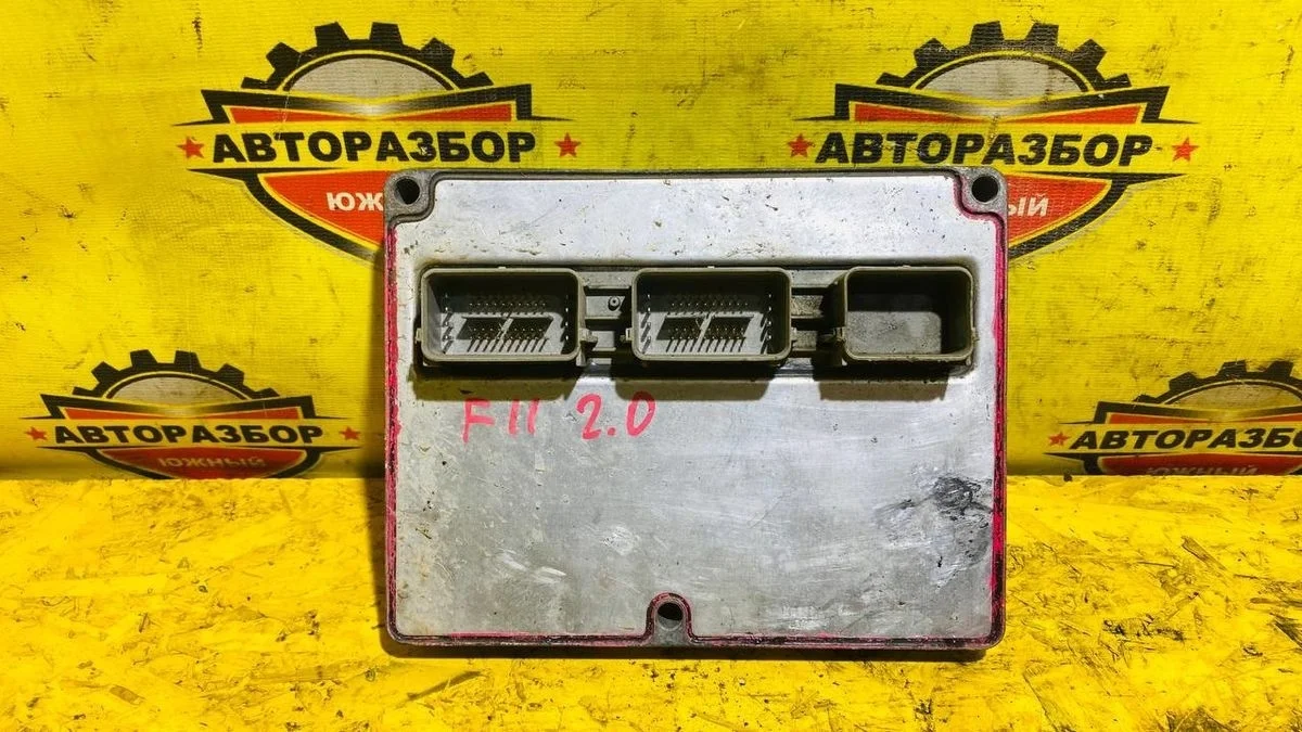 Блок управления двигателем Ford Focus II (2005—2008)