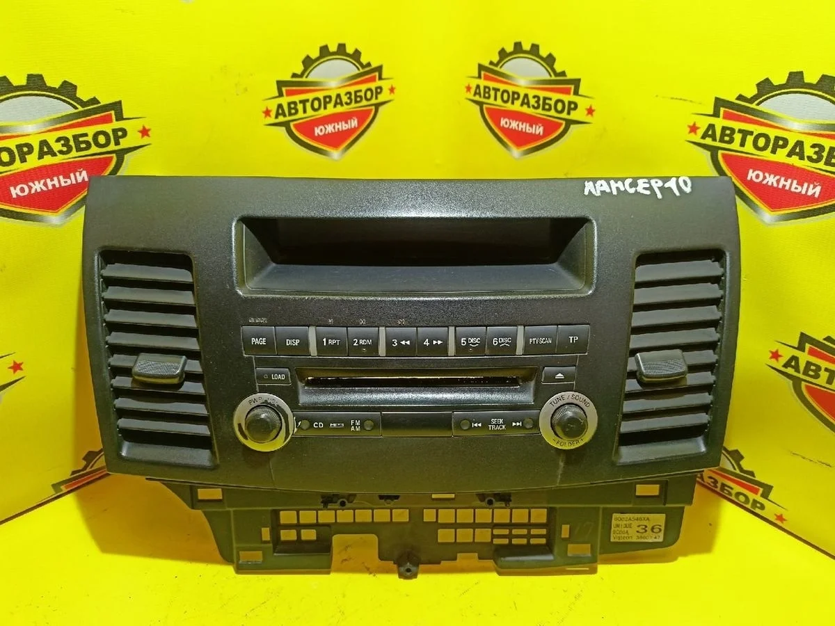 Магнитола Mitsubishi Lancer X (2007—2010)