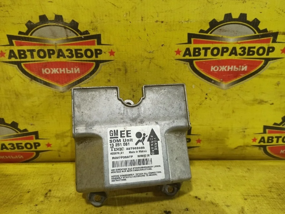Блок управления AIR BAG Opel Astra H (2004—2007)