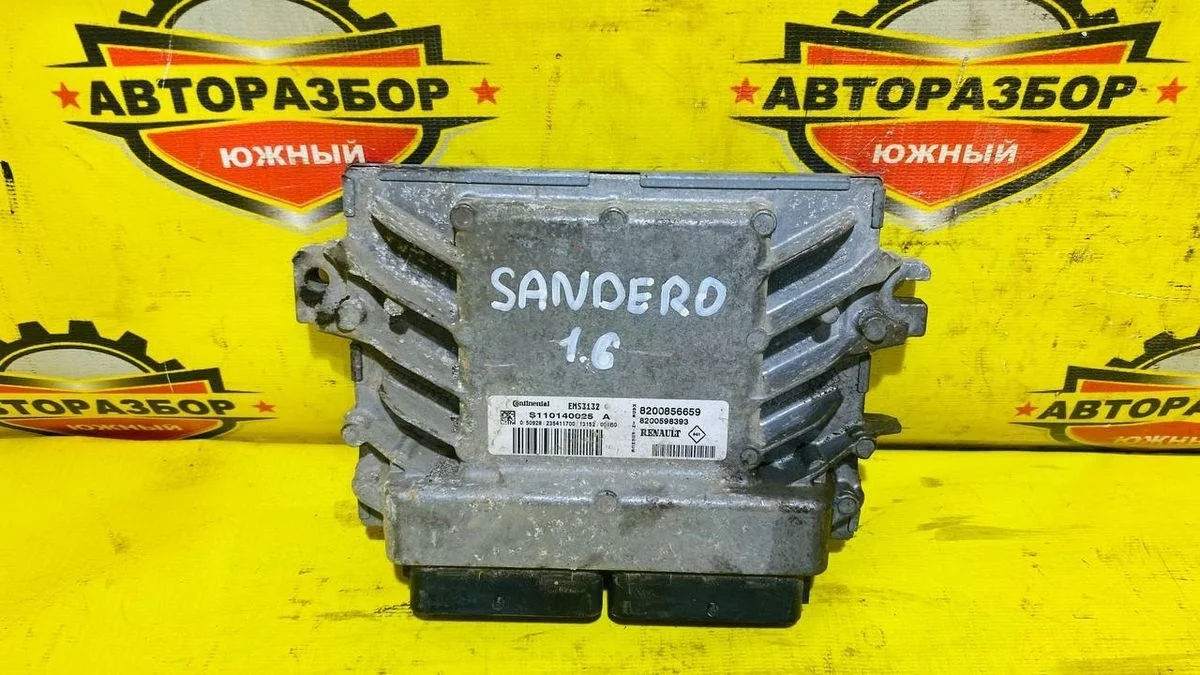 Блок управления двигателем Renault Sandero I (2009—2014)