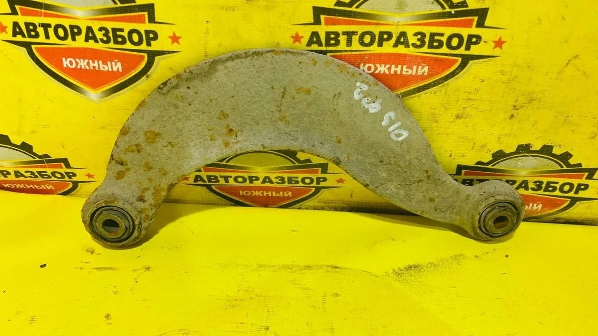 Рычаг задний верхний Ford Focus II (2005—2008)