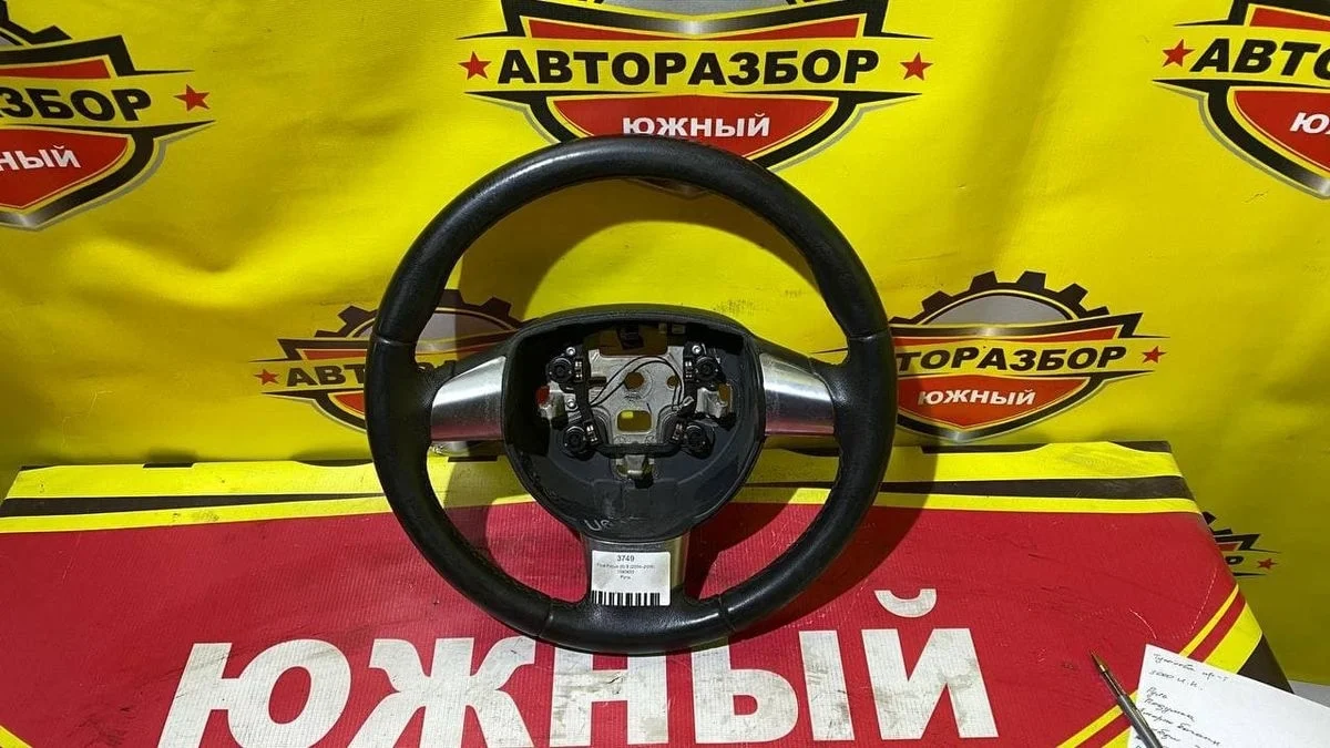 Руль (рулевое колесо) Ford Focus II (2005—2008)