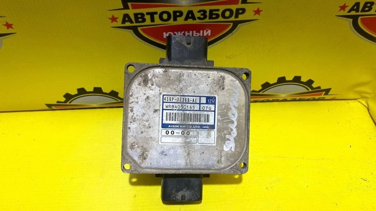 Блок управления АКПП Ford Fusion I рестайлинг (2005—2012)