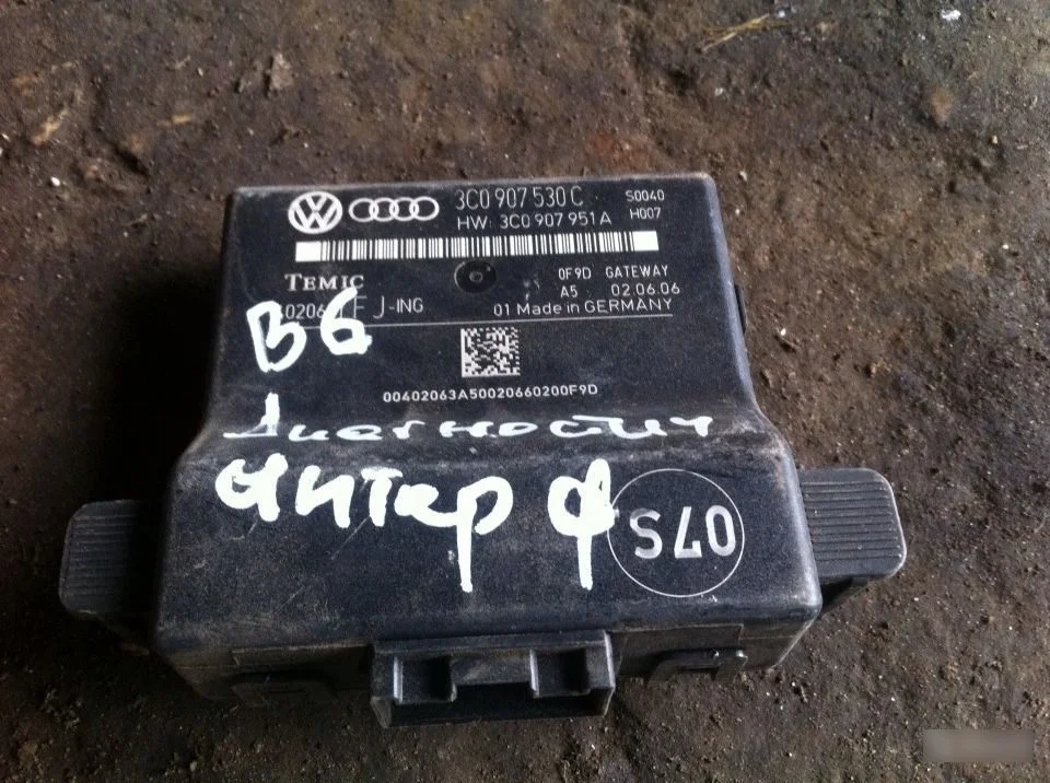 Блок управления бортовой сети Volkswagen Passat B6 (2005—2010)