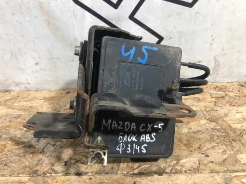 Блок ABS Mazda Cx-5 1