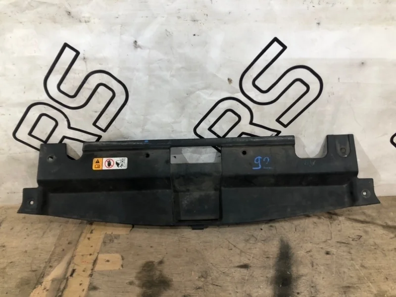 Накладка замка капота Kia Soul 2