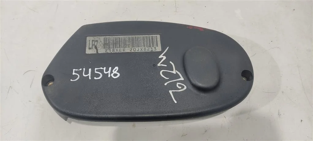 Защита (кожух) ремня ГРМ 55354836  1.8 Бензин Che