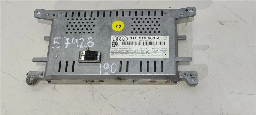 Дисплей для MMI 8T0919603A    Audi