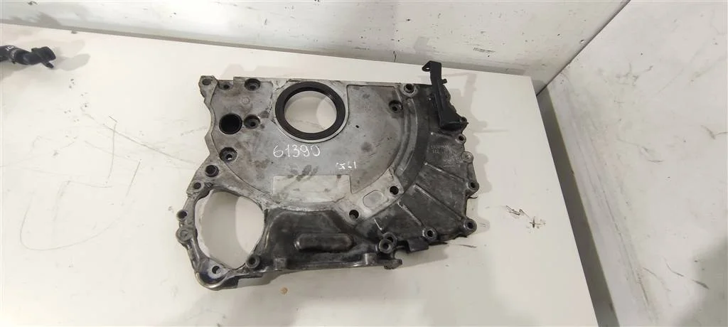 Крышка двигателя задняя 070109211  2.5 TDI Volksw