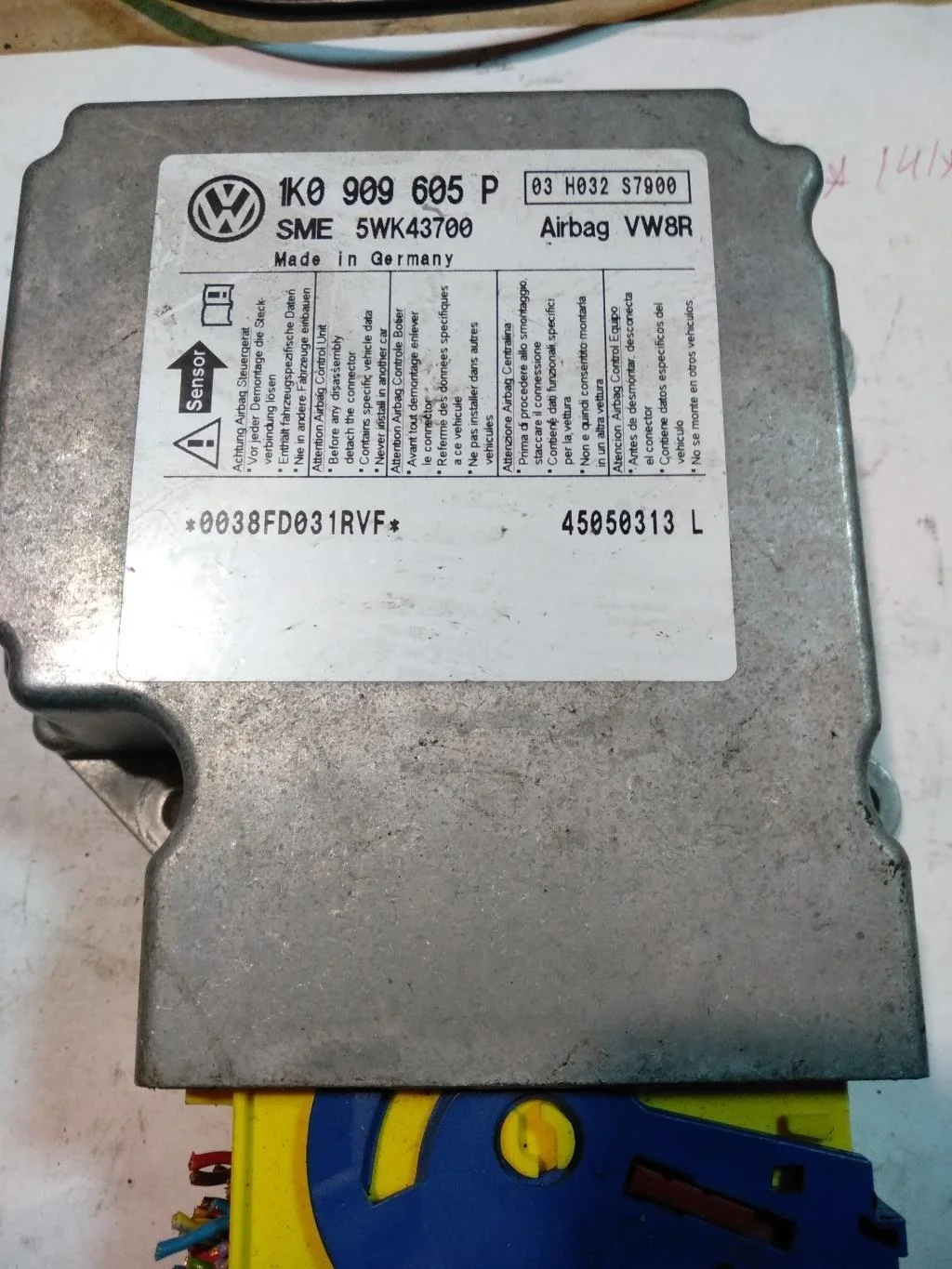 Блок AirBag 1K0909605P  2.0 TDI Volkswagen