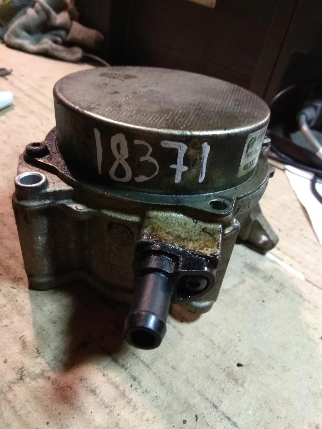 Насос вакуумный 06H145100AB  1.8 TFSI Skoda
