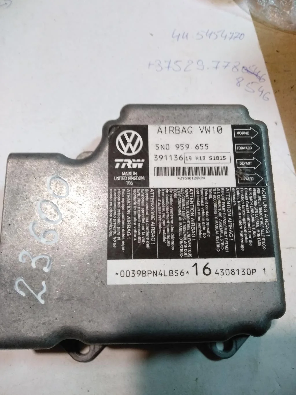 Блок AirBag 5N0959655  2.0 Турбо бензин Volkswagen