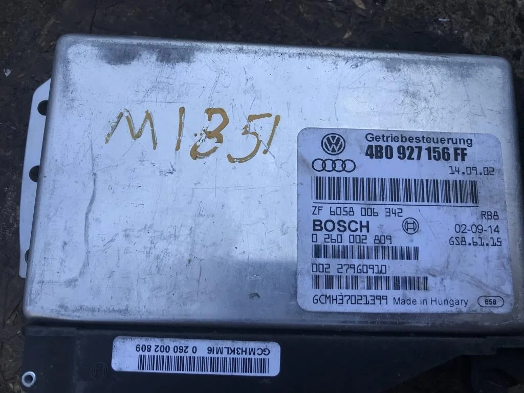 Блок управления АКПП 4B0927156FF  3.0 Бензин Audi
