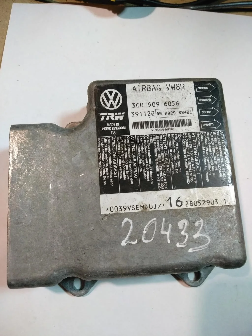 Блок AirBag 3C0909605G  2.0 Турбо бензин Volkswag