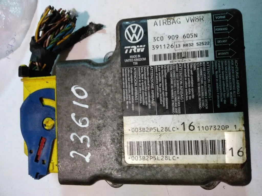 Блок AirBag 3C0909605N  2.0 Турбо бензин Volkswag