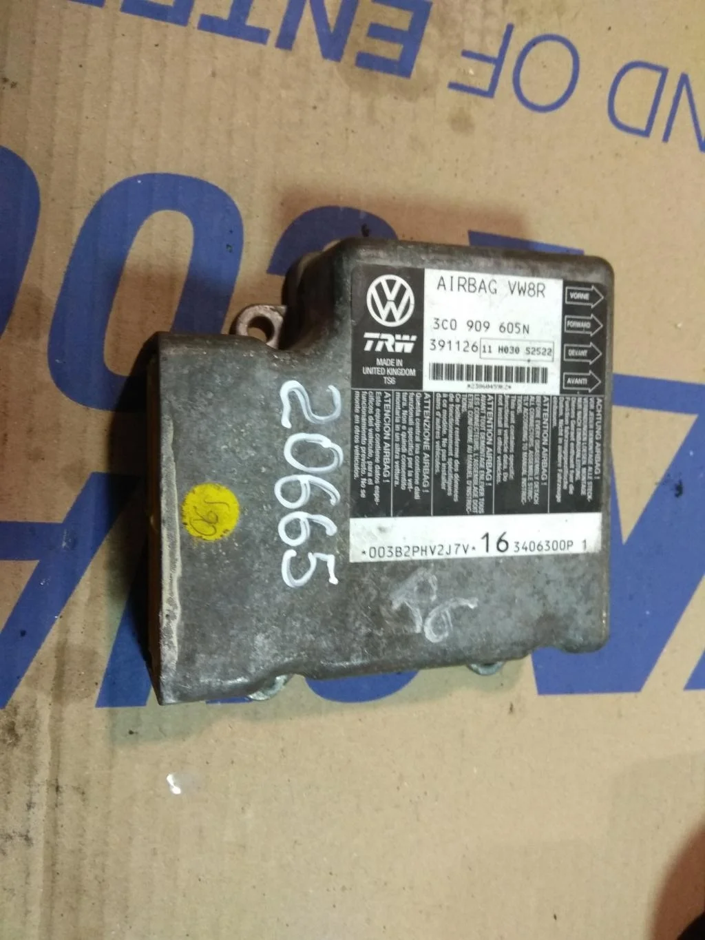 Блок AirBag 3C0909605N  2.0 Турбо бензин Volkswag