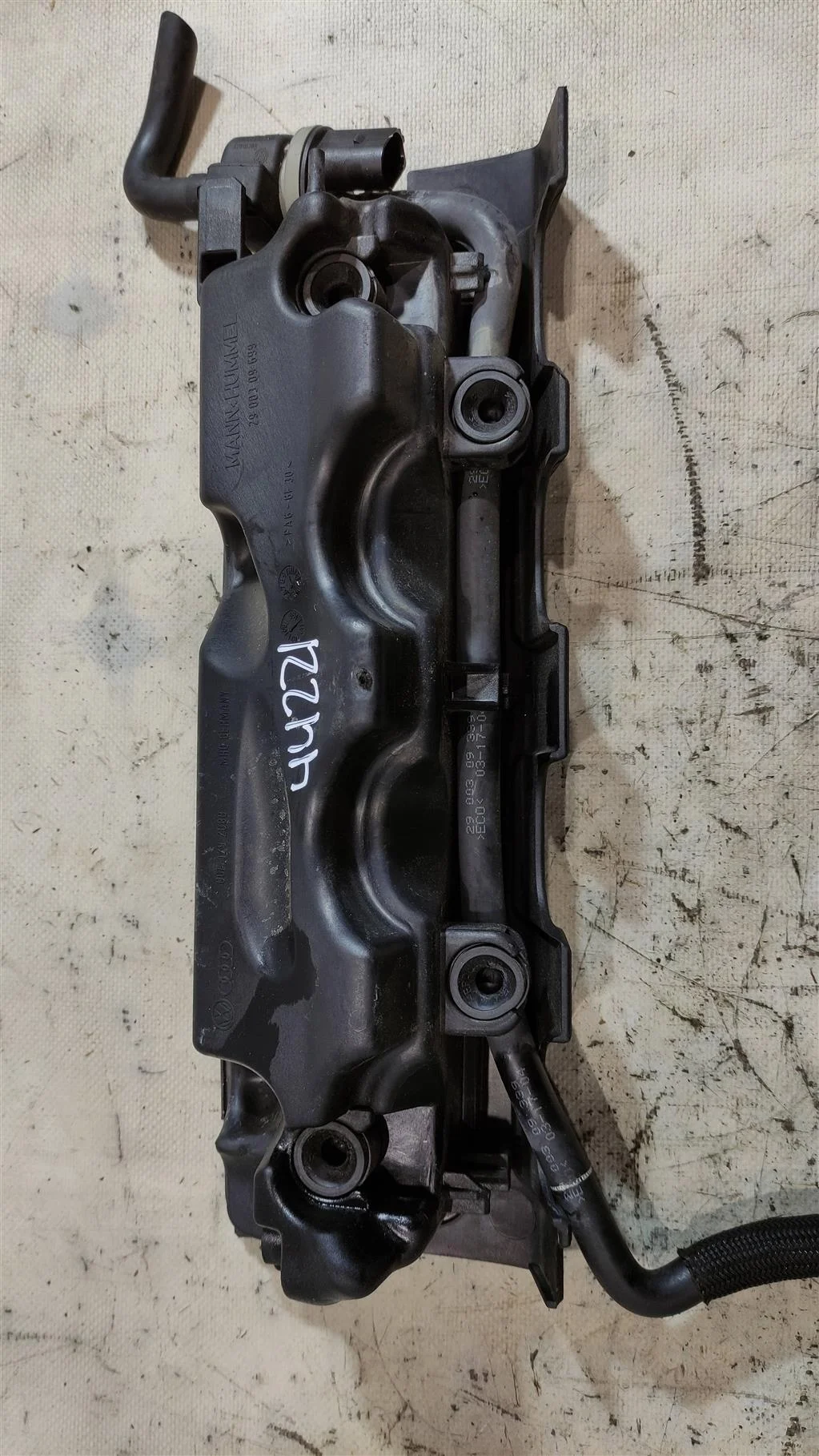 Ресивер воздушный 06F129208B  2.0 FSI Volkswagen