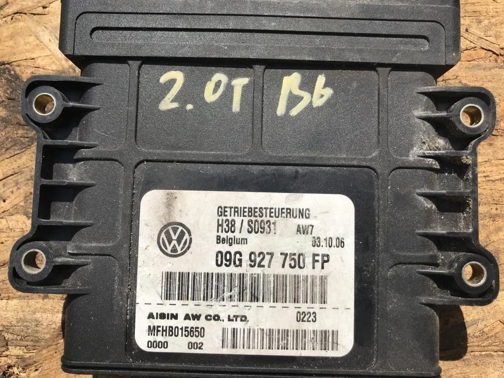 Блок управления АКПП 09G927750FP  2.0 Турбо бензи