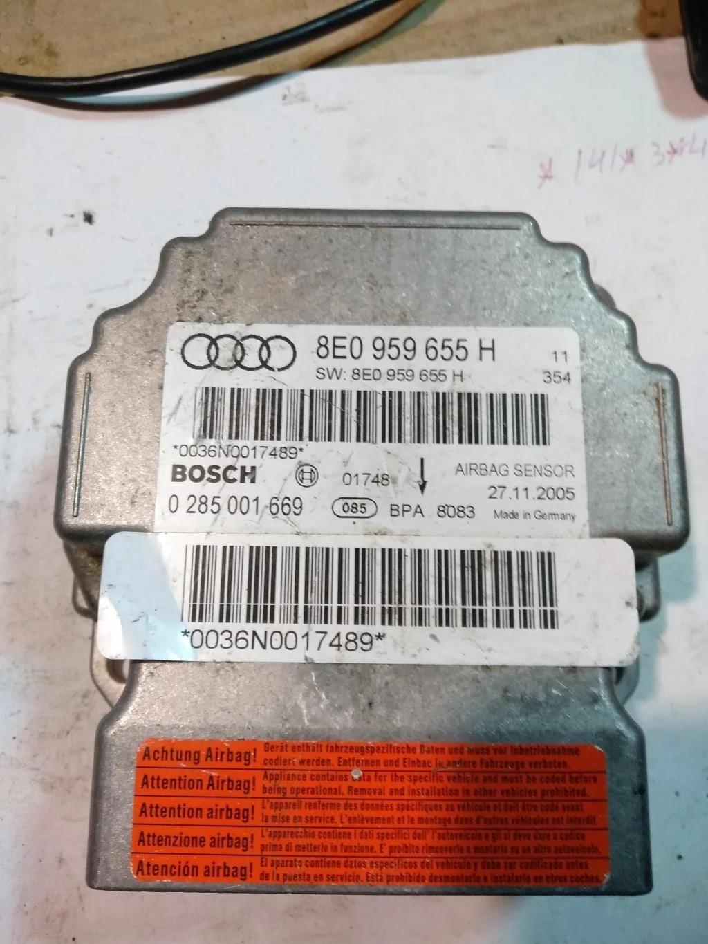 Блок AirBag 8E0959655H  2.0 Турбо бензин Audi