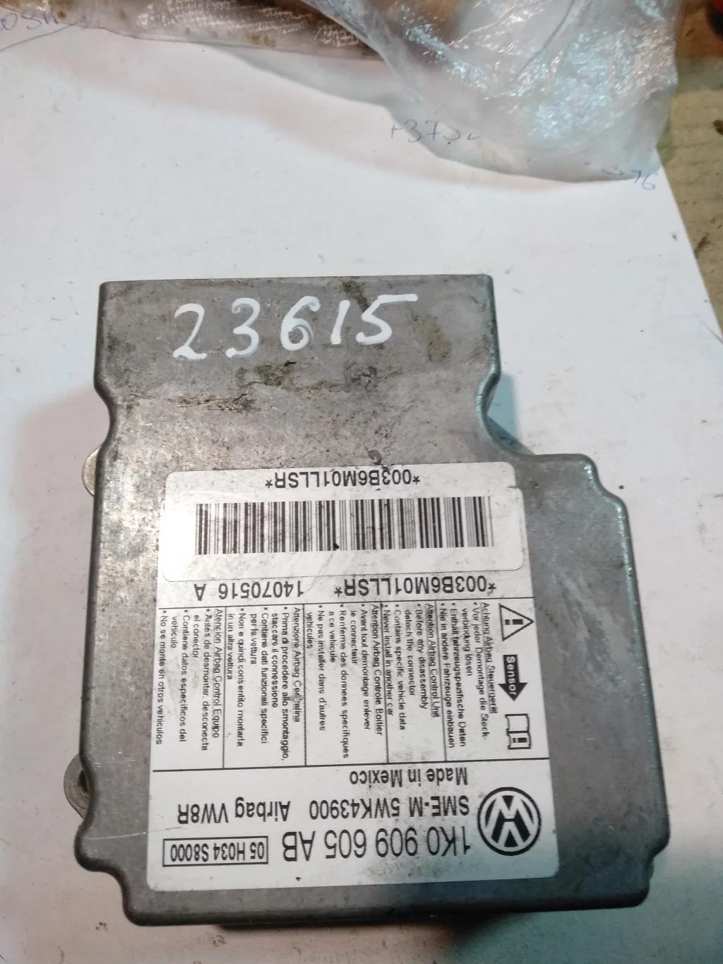 Блок AirBag 1K0909605AB  2.0 Турбо бензин Volkswa