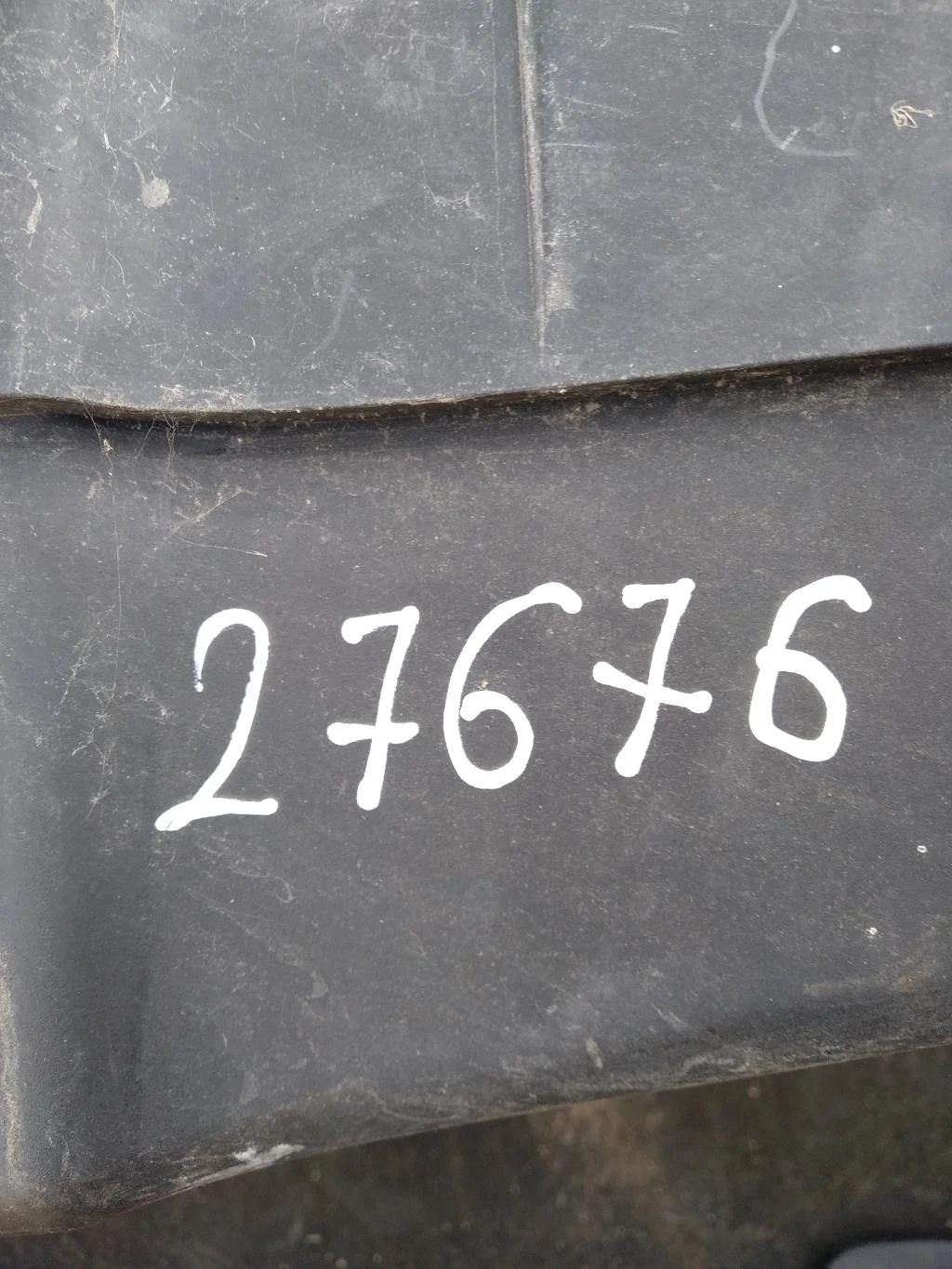 Корпус воздушного фильтра 079133836A  4.2 Бензин