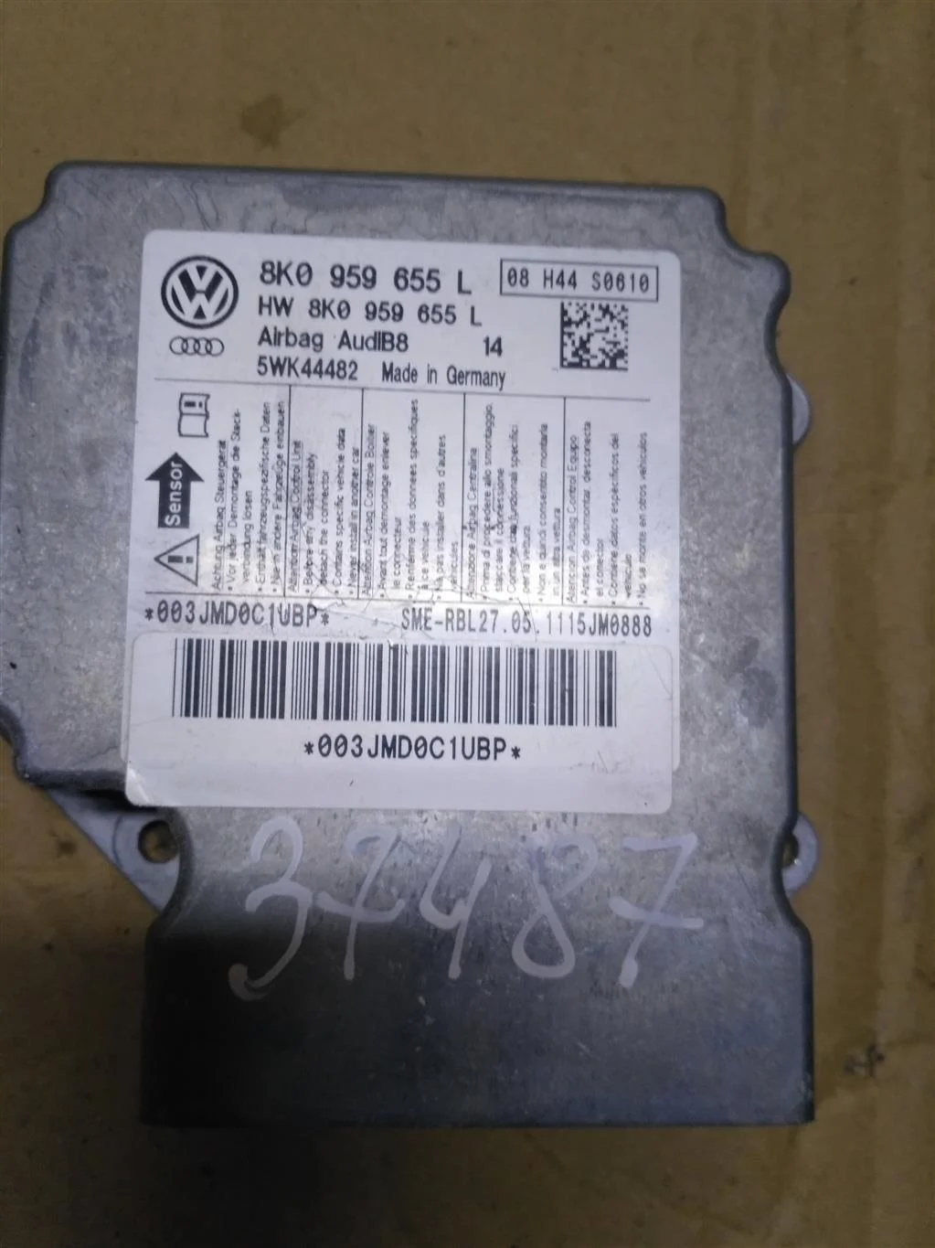 Блок AirBag 8K0959655L  2.0 TDI Audi