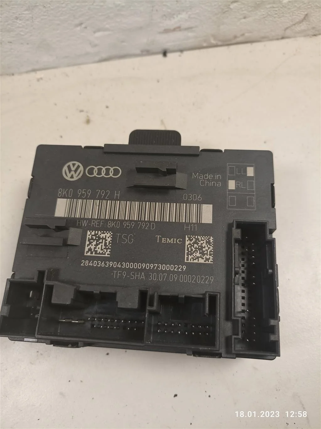 Блок управления двери передней правой 8K0959792H