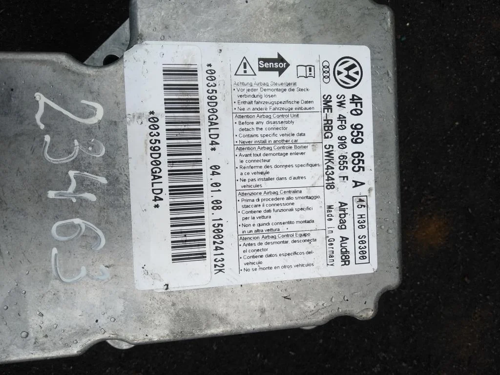 Блок AirBag 4F0959655A  3.2 Бензин Audi