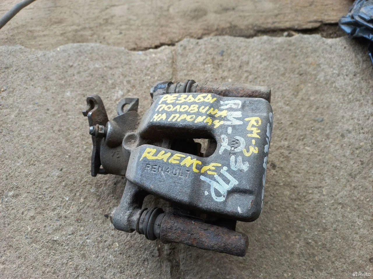 Суппорт задний правый renault megane 3 меган 3