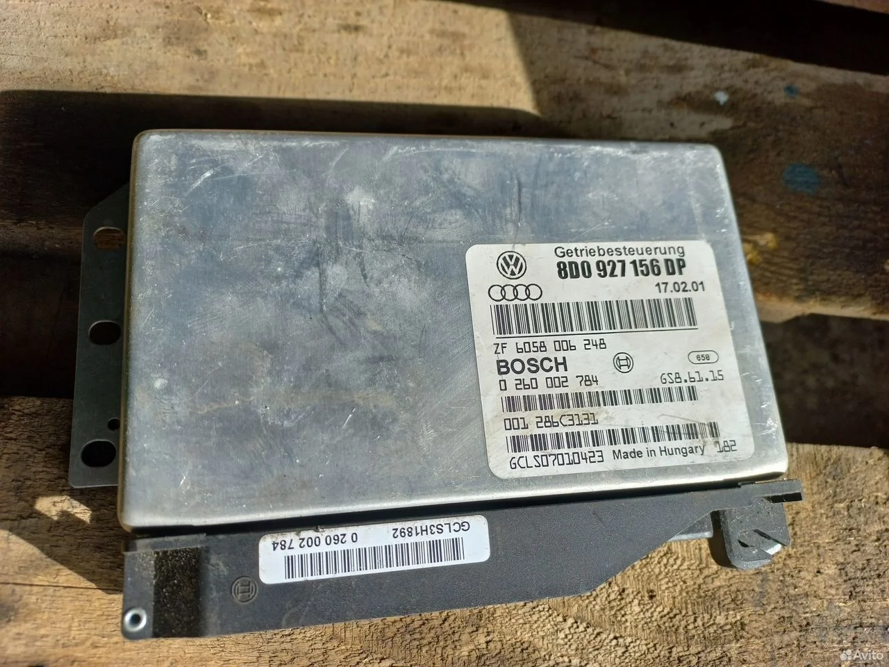 Блок управления акпп 8d0927156dp vw 2.5tdi