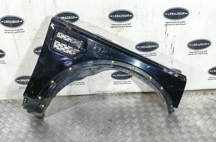 Крыло правое переднее DISCOVERY 4 L319 2009 - 2012