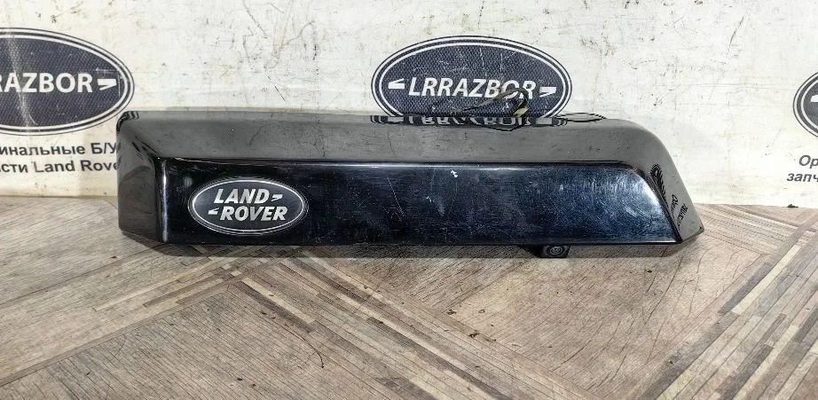 Ручка багажника Land Rover DISCOVERY 3 L319