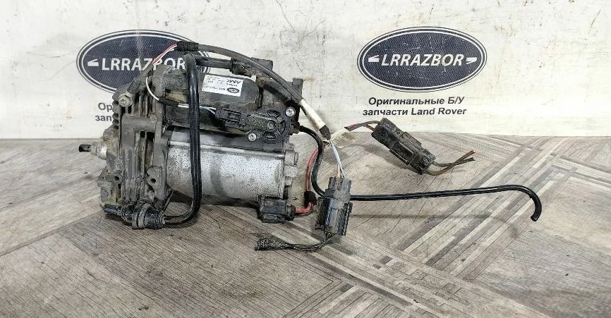Компрессор пневмоподвески AMK L319/L320 05-13