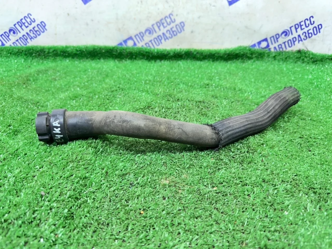 Патрубок печки Citroen C4 2008 6466XV ХЕТЧБЕК 1.6 10FHAPPSA