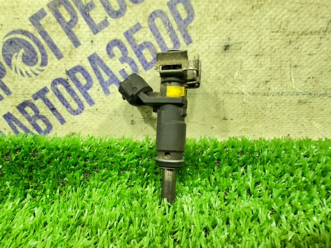 Форсунка Citroen C4 2008 1984G7 ХЕТЧБЕК 1.6 10FHAPPSA