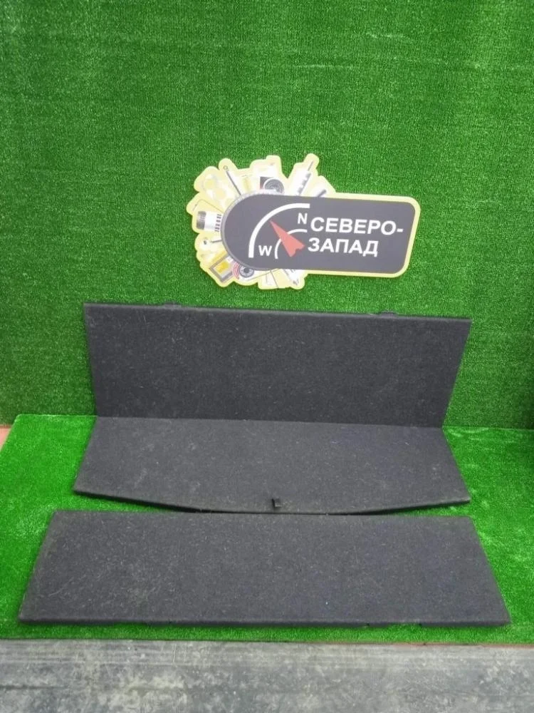 Пол багажника Mitsubishi Outlander 2012 GF