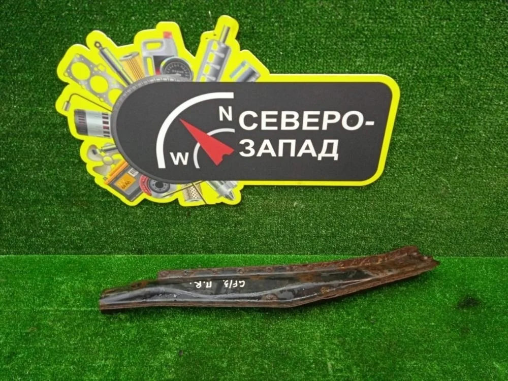 Балка продольная Mitsubishi Outlander 2012 GF