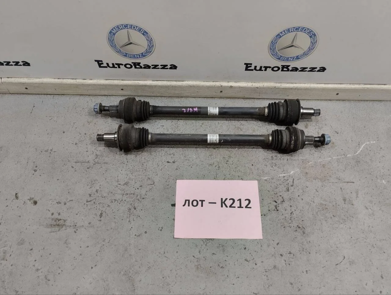 Привод задний Mercedes W166