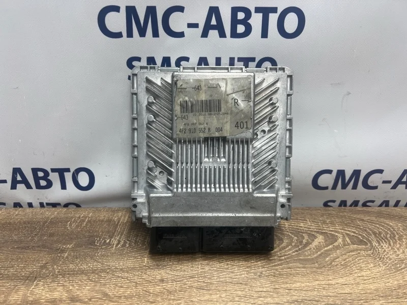 Блок управления ДВС Audi A6 2010 4F2910552B C6 2.8 CCE