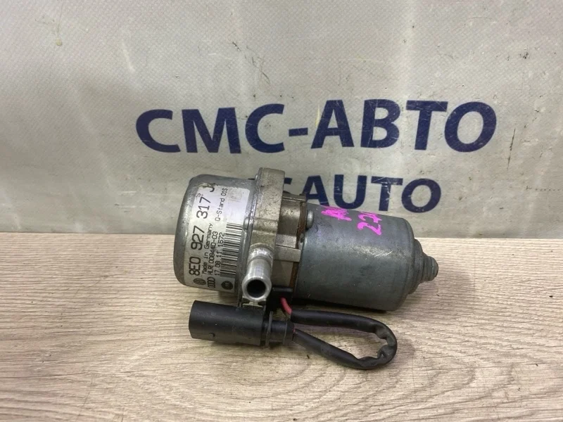 Насос вакуумный электрический Audi A8 2011 8E0927317J D4 4.2 CDR