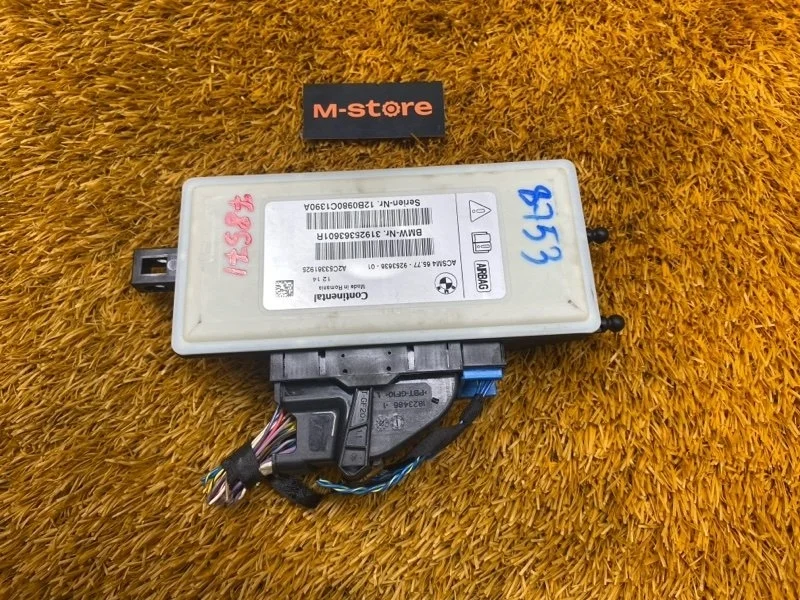 Блок управления airbag BMW X3 2012 F25