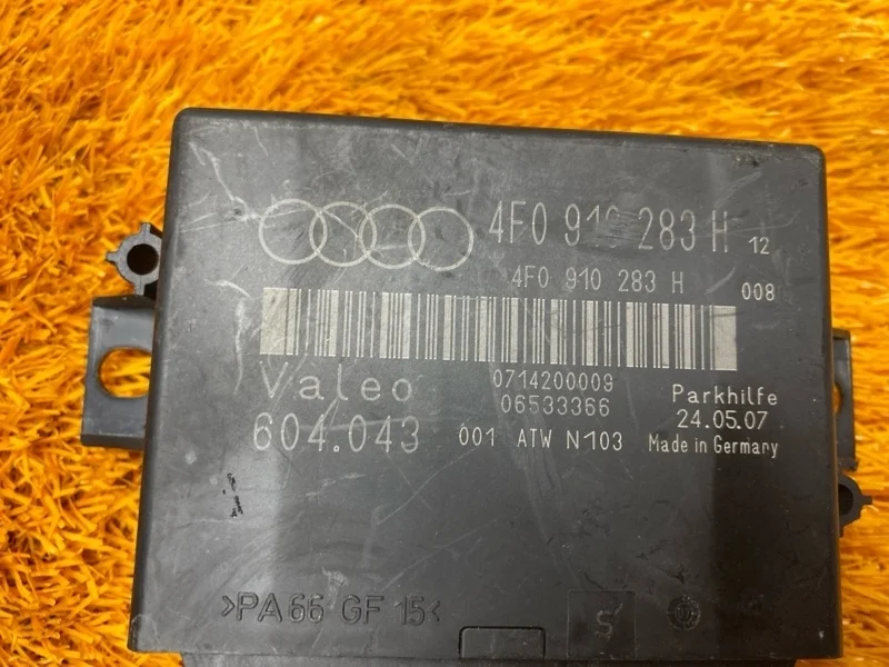 Блок управления парктроником Audi Q7 2007 4LB