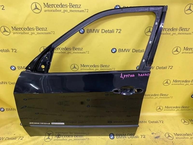 Дверь боковая Bmw X5 2007 41517211423 E70, передняя левая